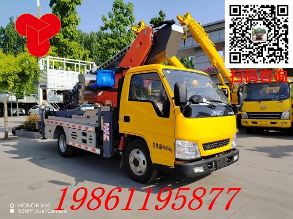 新款江鈴32米藍牌高空作業(yè)車，122馬力，8節(jié)伸縮大臂，直臂登高車